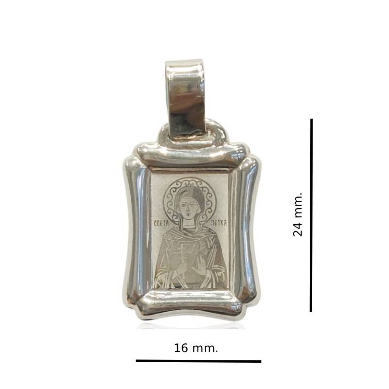 Srebrni privezak 925